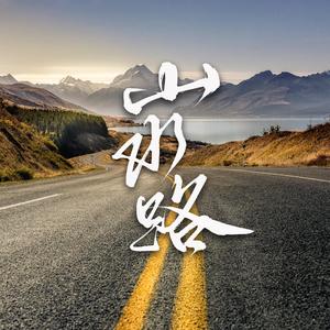 亚洲一卡2卡3卡4卡在线新区
