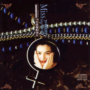 亚洲一卡2卡3卡4卡在线新区
