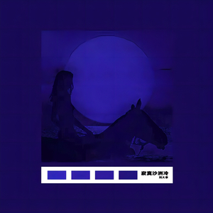 亚洲一卡2卡3卡4卡在线新区
