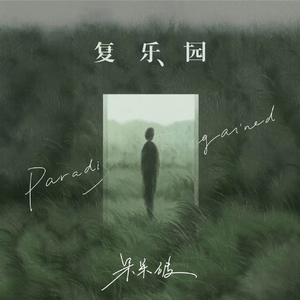 亚洲一卡2卡3卡4卡在线新区
