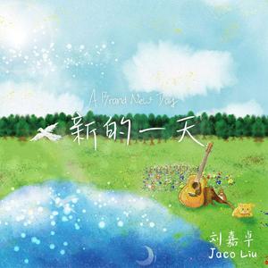 亚洲一卡2卡3卡4卡在线新区
